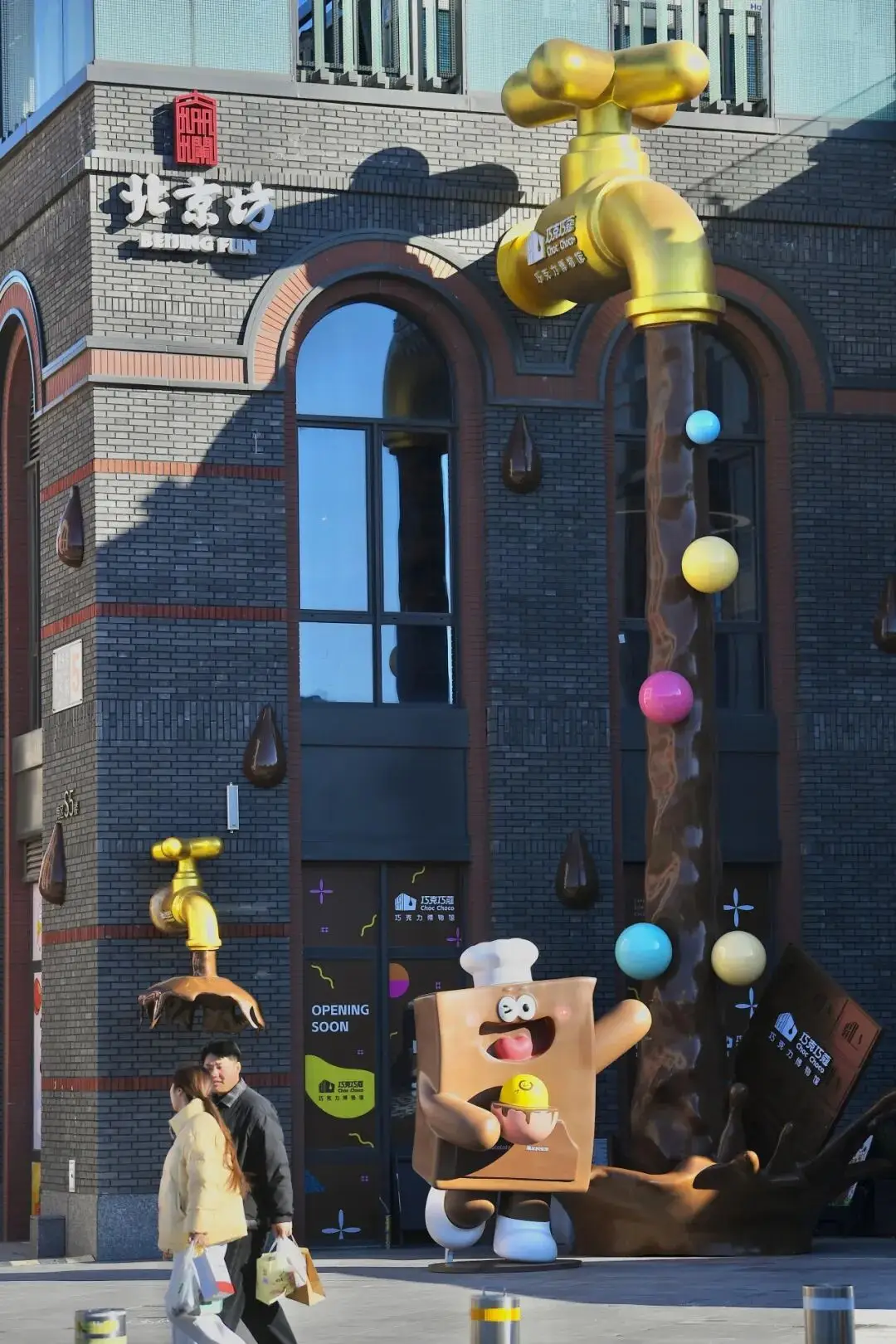 _北京的这些“小而美”，别错过了！_北京的这些“小而美”，别错过了！