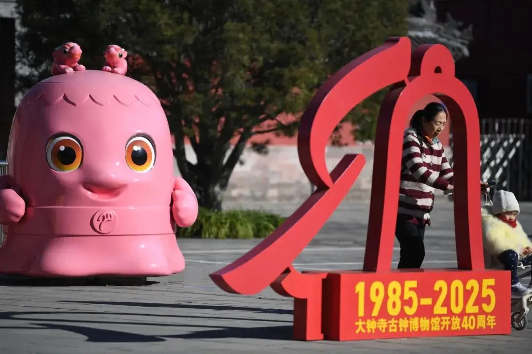 北京的这些“小而美”，别错过了！__北京的这些“小而美”，别错过了！