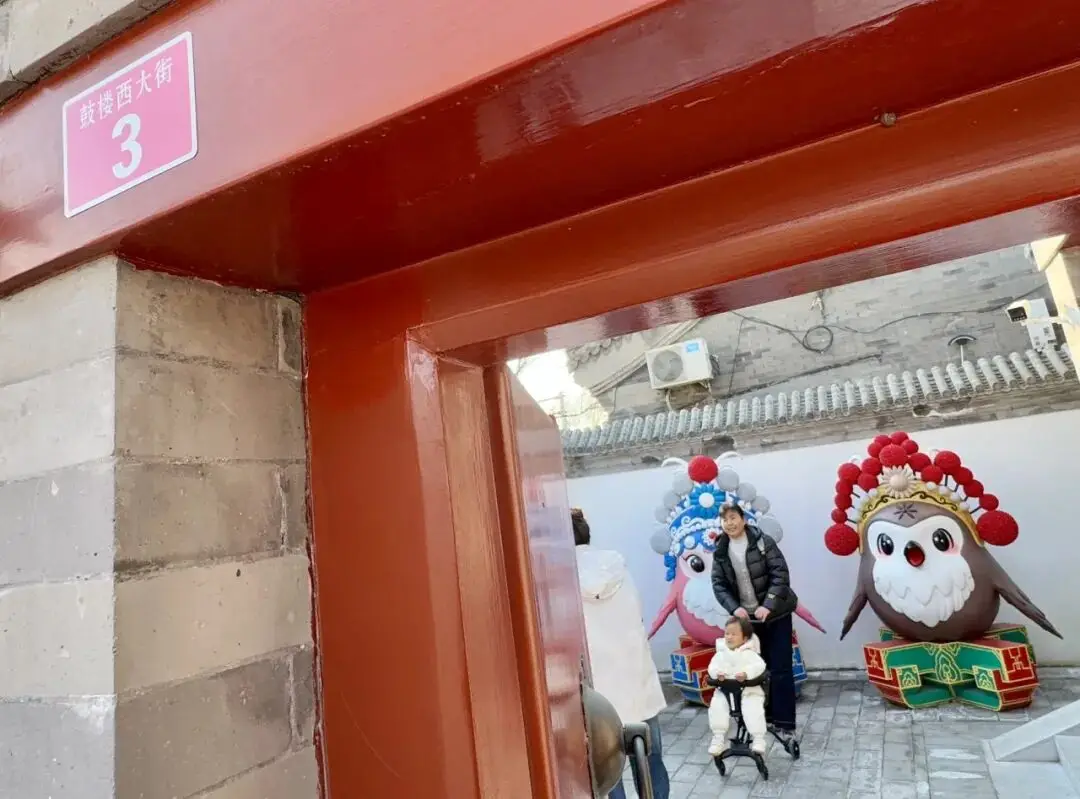 北京的这些“小而美”，别错过了！__北京的这些“小而美”，别错过了！