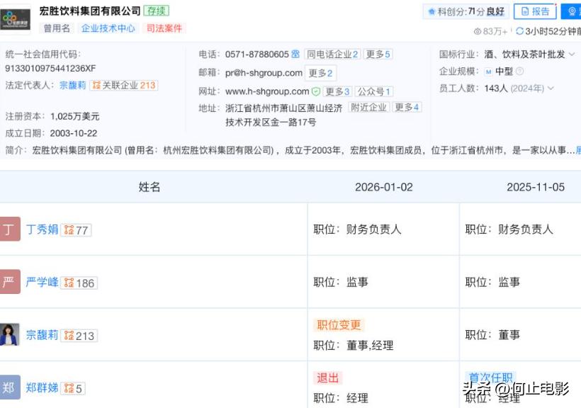 _沉默回响最新章节_沉默回响小说免费阅读