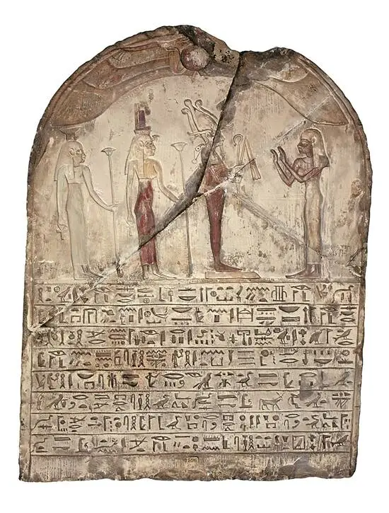 埃及文物展览_埃及展览_