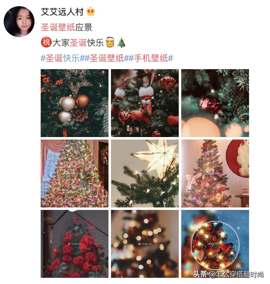 元旦送礼物寓意_元旦送礼说什么_