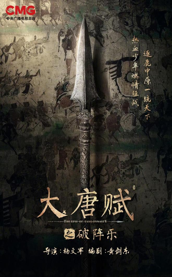 _肖央演军人是什么电视剧_播放肖央的电视剧