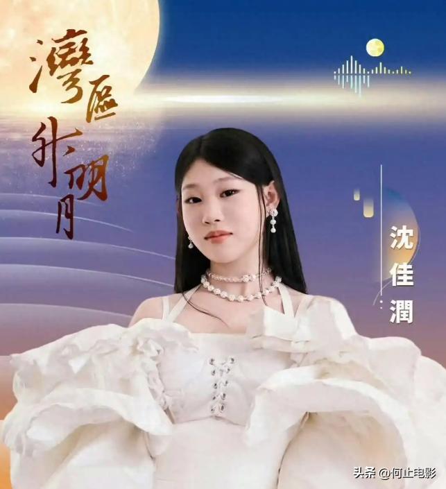 _遇高手就曝光实力！小沈阳怎么也没想到，女儿这一次真翻车了_遇高手就曝光实力！小沈阳怎么也没想到，女儿这一次真翻车了