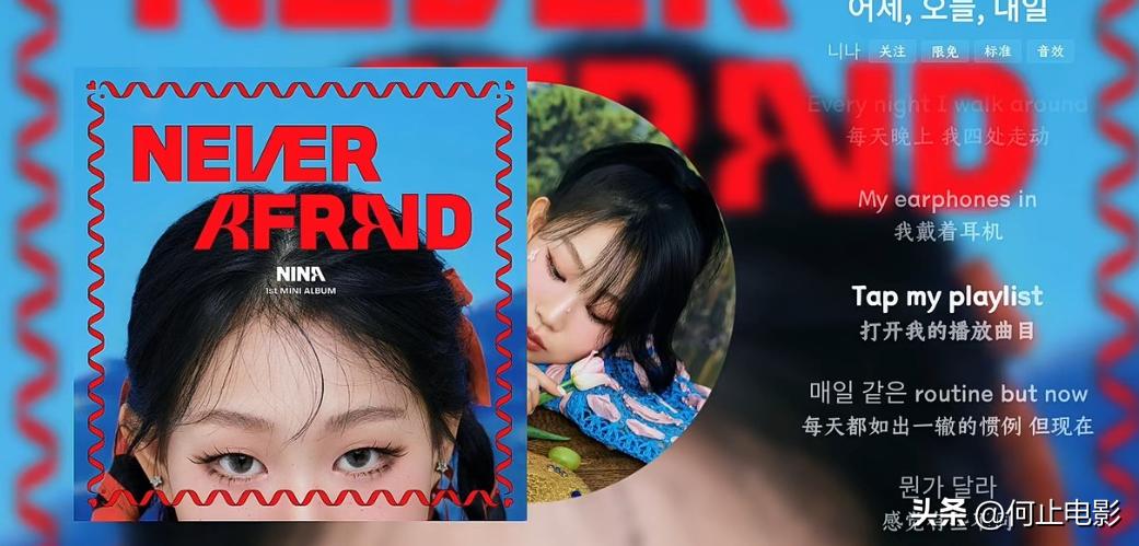 _遇高手就曝光实力！小沈阳怎么也没想到，女儿这一次真翻车了_遇高手就曝光实力！小沈阳怎么也没想到，女儿这一次真翻车了