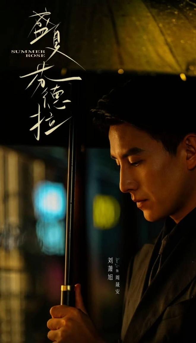 红果年度短剧出炉，《家里家外2》未上榜，第一颇有争议_红果年度短剧出炉，《家里家外2》未上榜，第一颇有争议_