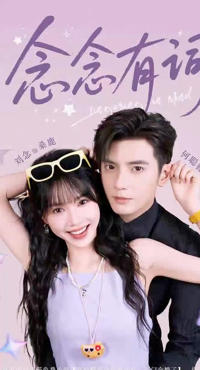 红果年度短剧出炉，《家里家外2》未上榜，第一颇有争议__红果年度短剧出炉，《家里家外2》未上榜，第一颇有争议