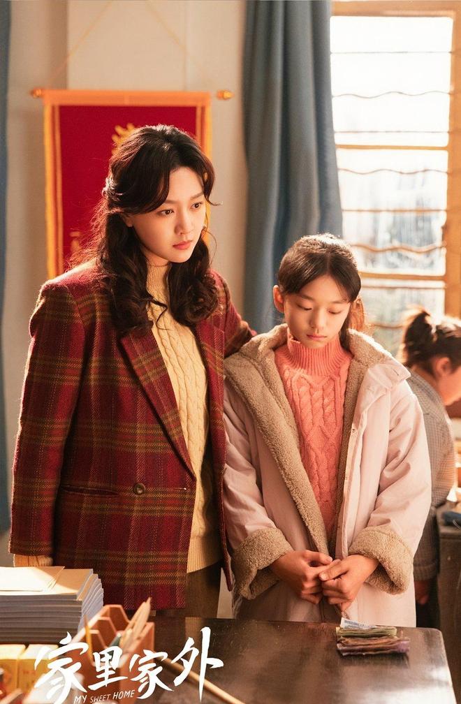 红果年度短剧出炉，《家里家外2》未上榜，第一颇有争议_红果年度短剧出炉，《家里家外2》未上榜，第一颇有争议_