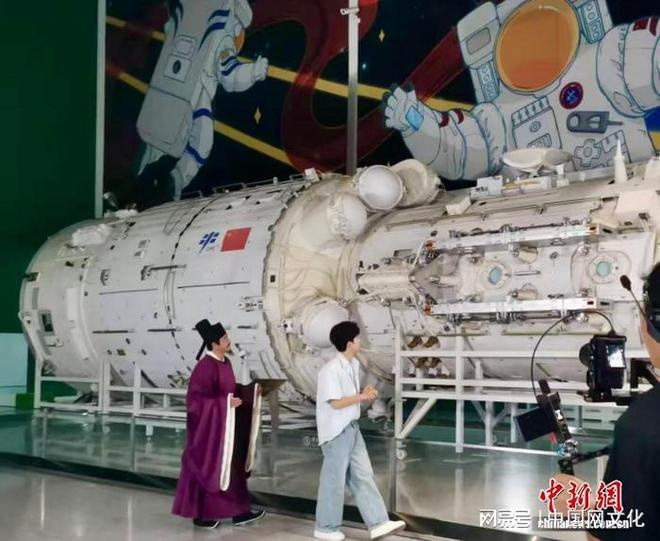 _科技科普节目_科普类展厅