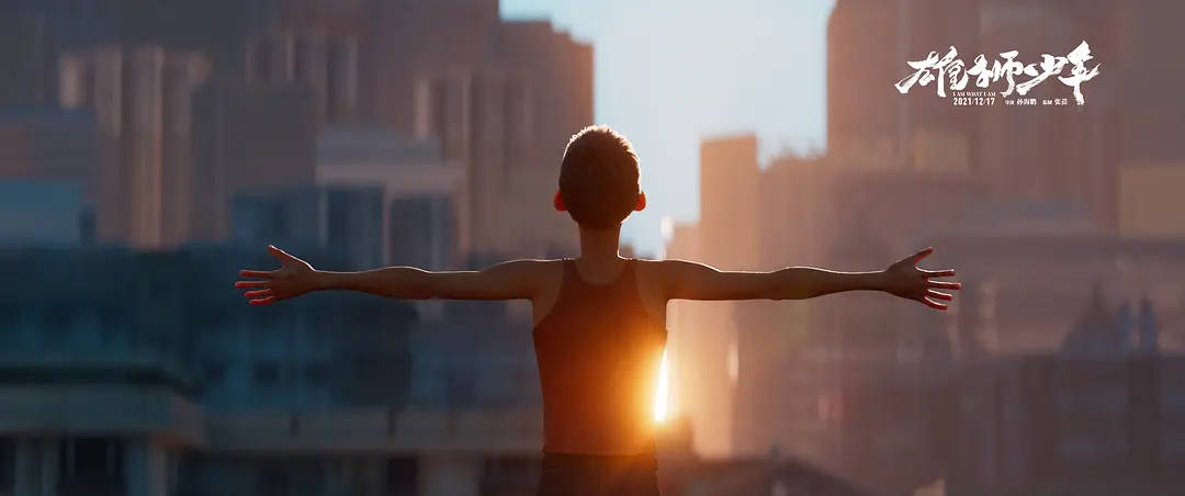 徐克票房_徐克导演的动画_