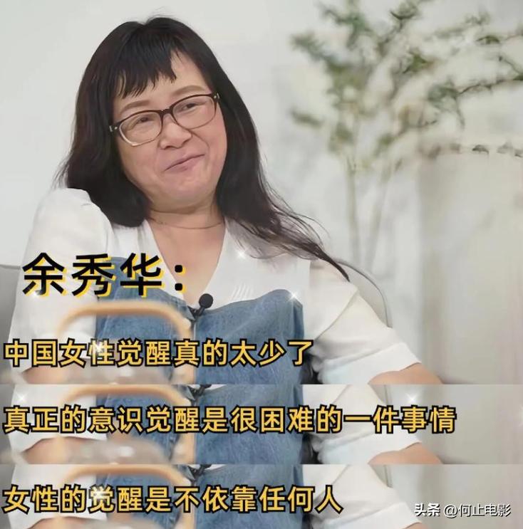 _诗词评委_央视诗词比赛