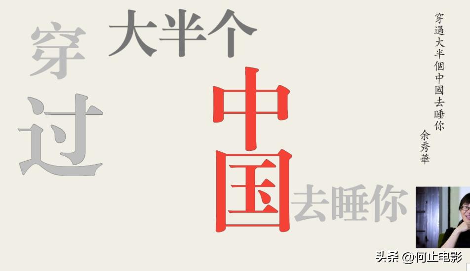 _诗词评委_央视诗词比赛