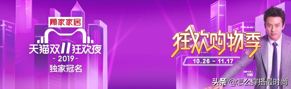 顾家家居床垫价格_顾家床垫卖点_