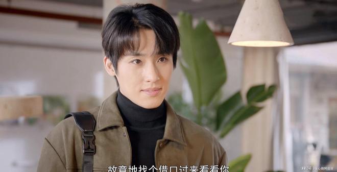 《不期而遇的生活》沈晶拒绝林润声,才知叶总开除吕佳的真相__《不期而遇的生活》沈晶拒绝林润声,才知叶总开除吕佳的真相