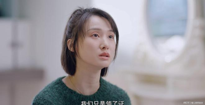 《不期而遇的生活》沈晶拒绝林润声,才知叶总开除吕佳的真相__《不期而遇的生活》沈晶拒绝林润声,才知叶总开除吕佳的真相