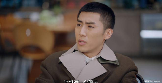 《不期而遇的生活》沈晶拒绝林润声,才知叶总开除吕佳的真相__《不期而遇的生活》沈晶拒绝林润声,才知叶总开除吕佳的真相