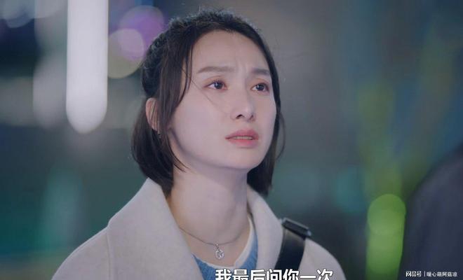 《不期而遇的生活》沈晶拒绝林润声,才知叶总开除吕佳的真相__《不期而遇的生活》沈晶拒绝林润声,才知叶总开除吕佳的真相