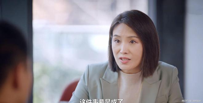 《不期而遇的生活》沈晶拒绝林润声,才知叶总开除吕佳的真相__《不期而遇的生活》沈晶拒绝林润声,才知叶总开除吕佳的真相