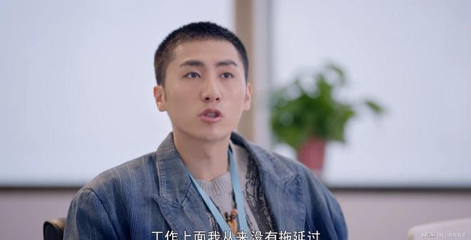 《不期而遇的生活》沈晶拒绝林润声,才知叶总开除吕佳的真相_《不期而遇的生活》沈晶拒绝林润声,才知叶总开除吕佳的真相_