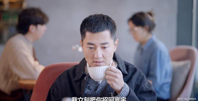 《不期而遇的生活》沈晶拒绝林润声,才知叶总开除吕佳的真相__《不期而遇的生活》沈晶拒绝林润声,才知叶总开除吕佳的真相