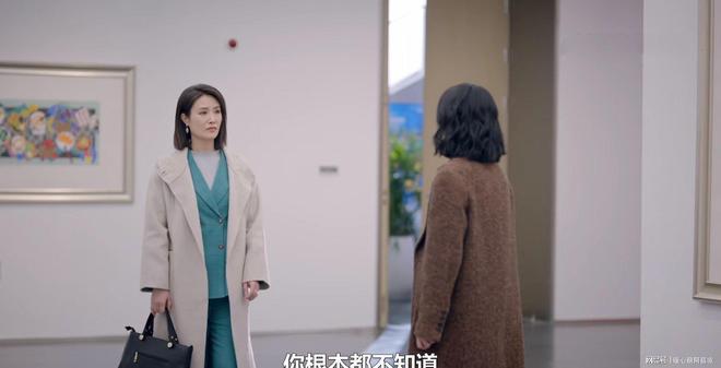 《不期而遇的生活》沈晶拒绝林润声,才知叶总开除吕佳的真相__《不期而遇的生活》沈晶拒绝林润声,才知叶总开除吕佳的真相