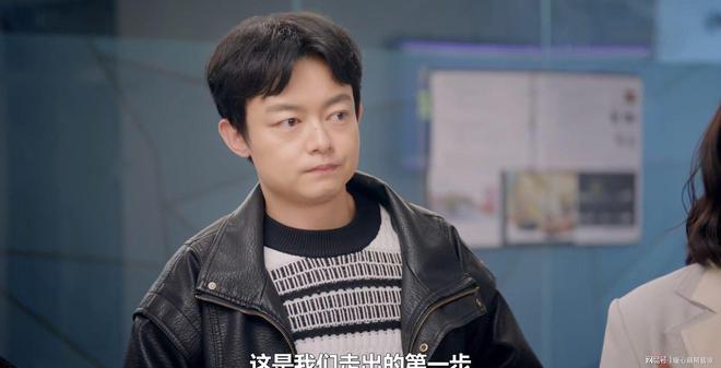 《不期而遇的生活》沈晶拒绝林润声,才知叶总开除吕佳的真相__《不期而遇的生活》沈晶拒绝林润声,才知叶总开除吕佳的真相