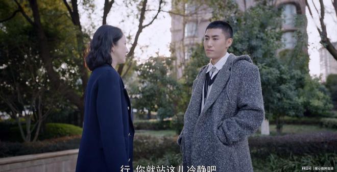 《不期而遇的生活》沈晶拒绝林润声,才知叶总开除吕佳的真相__《不期而遇的生活》沈晶拒绝林润声,才知叶总开除吕佳的真相