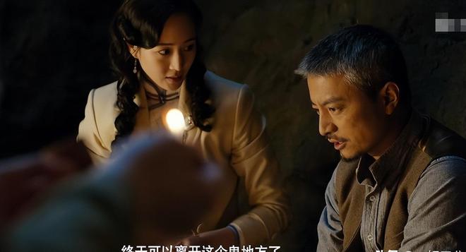 披着历史的外衣，剧情假到离谱！《长河落日》被吐槽一点也不冤__披着历史的外衣，剧情假到离谱！《长河落日》被吐槽一点也不冤