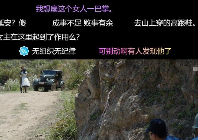 披着历史的外衣，剧情假到离谱！《长河落日》被吐槽一点也不冤_披着历史的外衣，剧情假到离谱！《长河落日》被吐槽一点也不冤_