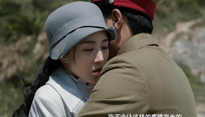 披着历史的外衣，剧情假到离谱！《长河落日》被吐槽一点也不冤__披着历史的外衣，剧情假到离谱！《长河落日》被吐槽一点也不冤