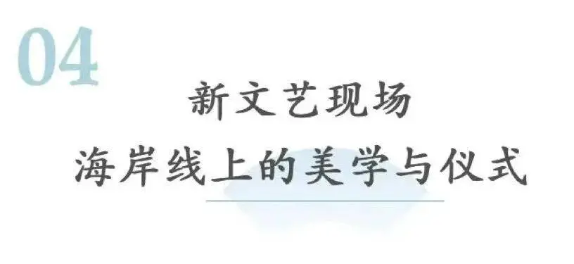 新业态项目是什么__新业态产业园