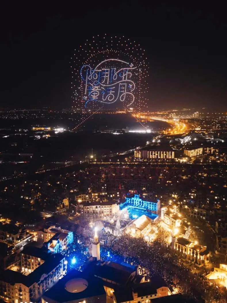 新业态产业园__新业态项目是什么