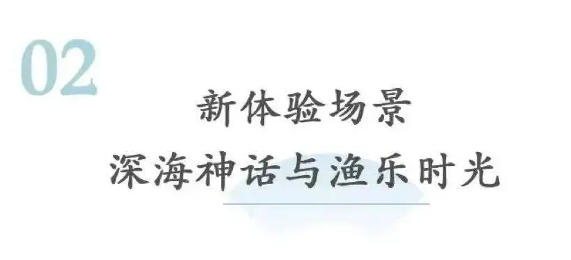 _新业态产业园_新业态项目是什么