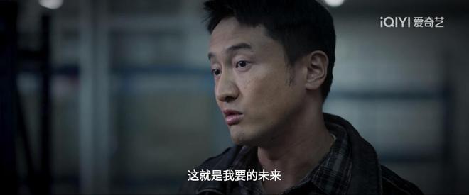 《罚罪2》草莽变西装疯批！刘天也宗祠除名，两胜贺彪终上桌__《罚罪2》草莽变西装疯批！刘天也宗祠除名，两胜贺彪终上桌