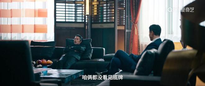 _《罚罪2》草莽变西装疯批！刘天也宗祠除名，两胜贺彪终上桌_《罚罪2》草莽变西装疯批！刘天也宗祠除名，两胜贺彪终上桌