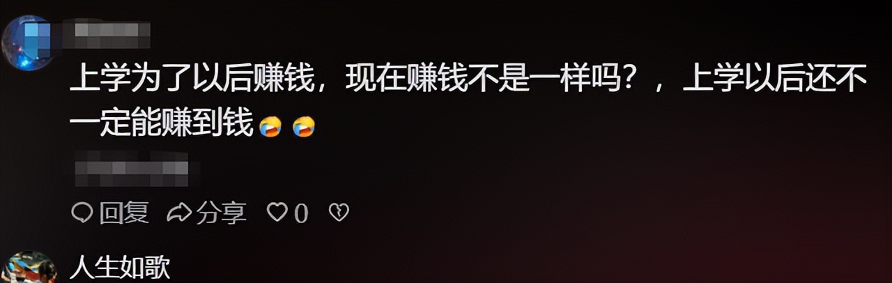 没钱还硬装？宁夏一笑成名拒绝百万签约的小女孩，现在成了这样__没钱还硬装？宁夏一笑成名拒绝百万签约的小女孩，现在成了这样