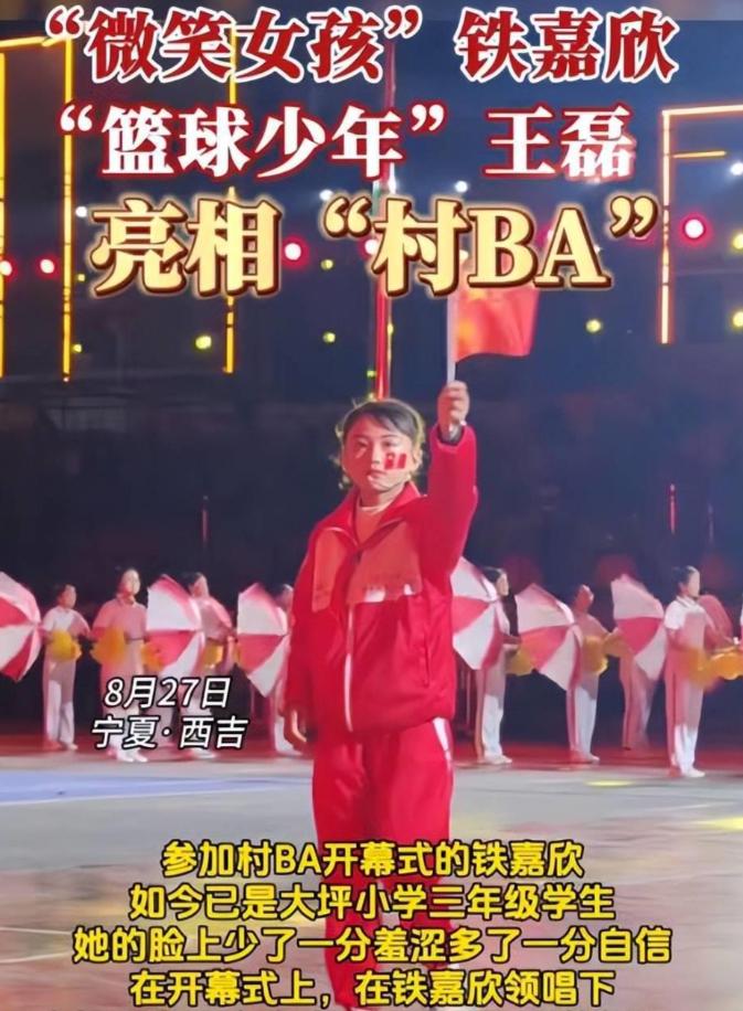 没钱还硬装？宁夏一笑成名拒绝百万签约的小女孩，现在成了这样__没钱还硬装？宁夏一笑成名拒绝百万签约的小女孩，现在成了这样