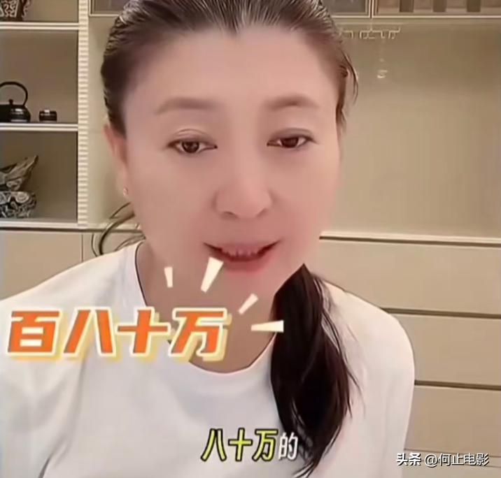 闫凤琴的简介__闫凤霞现状