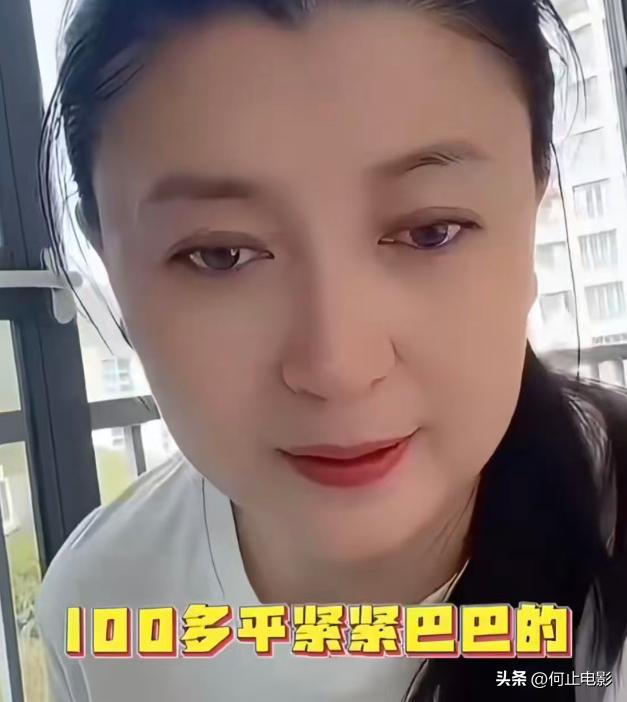 闫凤霞现状_闫凤琴的简介_