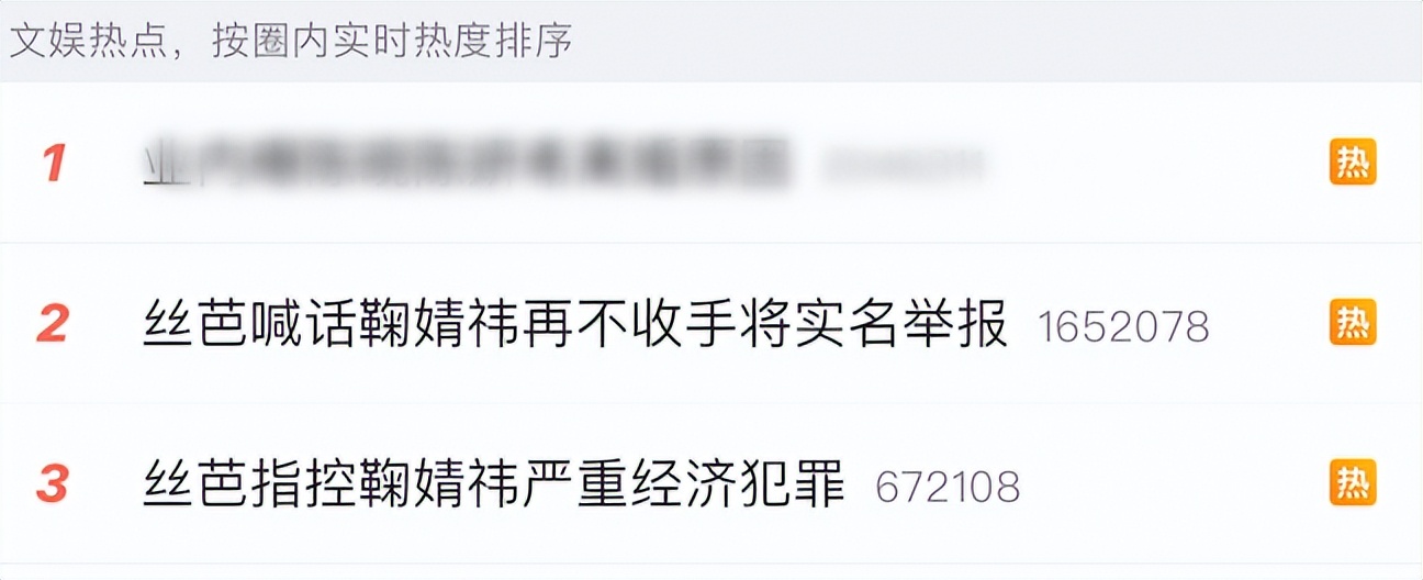 _撒谎要靠脸_撒谎彻底脸撕破是什么意思