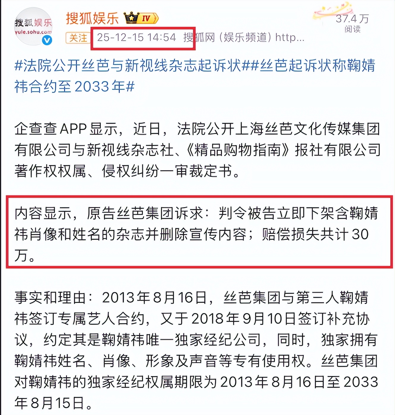 撒谎要靠脸__撒谎彻底脸撕破是什么意思