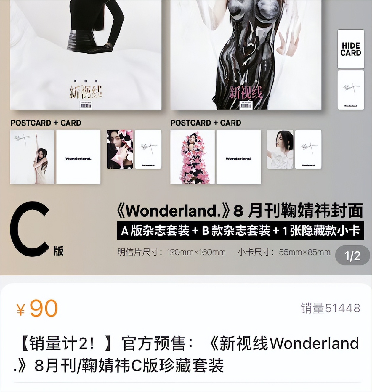 _撒谎要靠脸_撒谎彻底脸撕破是什么意思