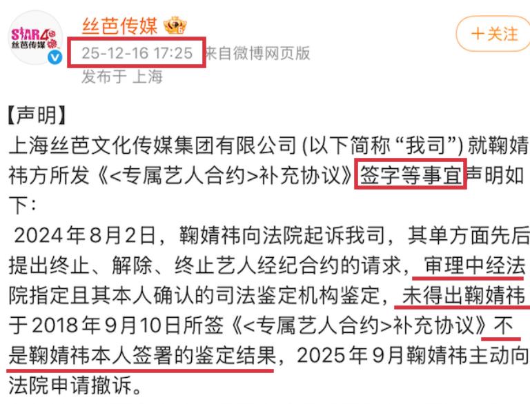 _撒谎要靠脸_撒谎彻底脸撕破是什么意思