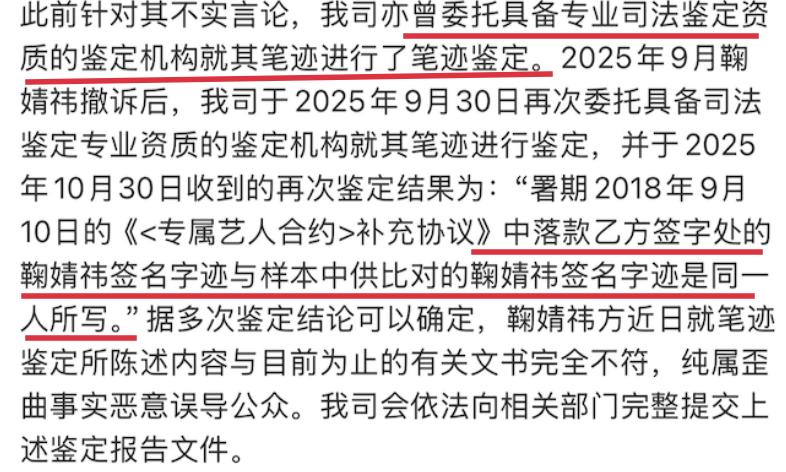 撒谎彻底脸撕破是什么意思__撒谎要靠脸
