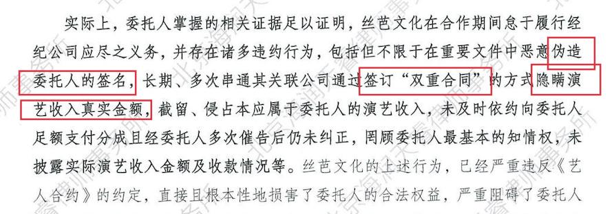 撒谎彻底脸撕破是什么意思__撒谎要靠脸