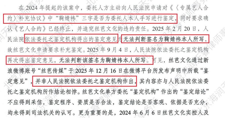 撒谎要靠脸_撒谎彻底脸撕破是什么意思_