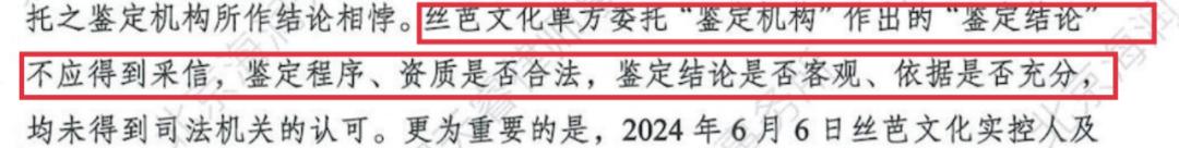 撒谎彻底脸撕破是什么意思_撒谎要靠脸_