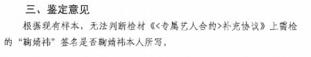 _撒谎要靠脸_撒谎彻底脸撕破是什么意思