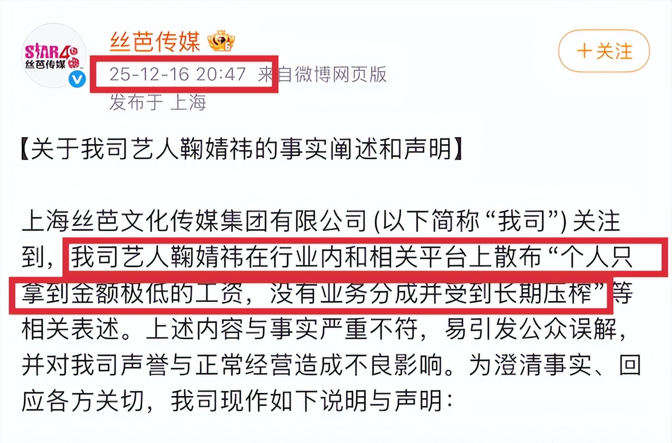 _撒谎要靠脸_撒谎彻底脸撕破是什么意思