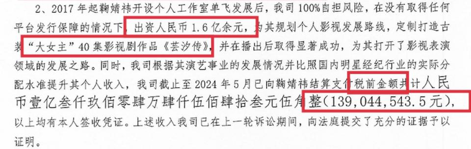 撒谎彻底脸撕破是什么意思__撒谎要靠脸